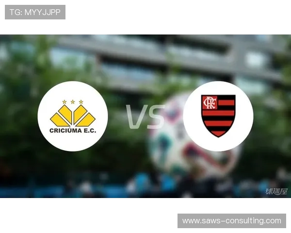 巴西国际迎战克里丘马争夺联赛积分全力以赴